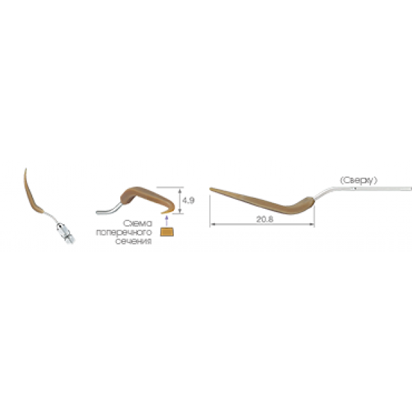 V-P11L - насадка с двойным изгибом к скейлерам Varios (3шт.)